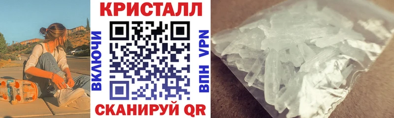 где купить наркотик  Зуевка  АМФ 97% 