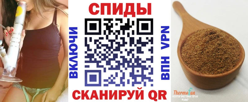 Бутират 99% Зуевка