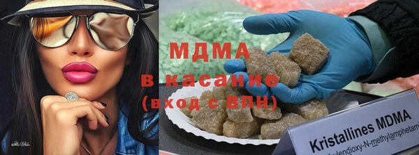 кокс Алексин