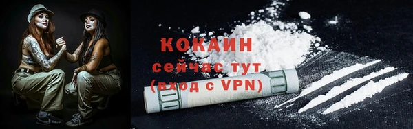 а пвп мука Алексеевка