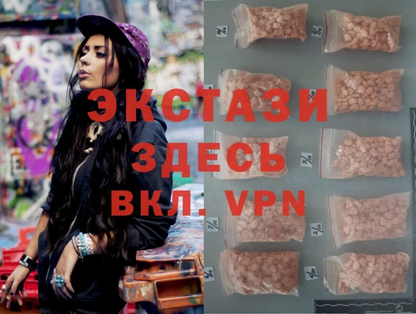 а пвп мука Алексеевка