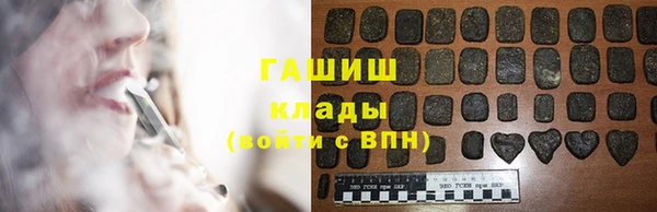 винт Алзамай
