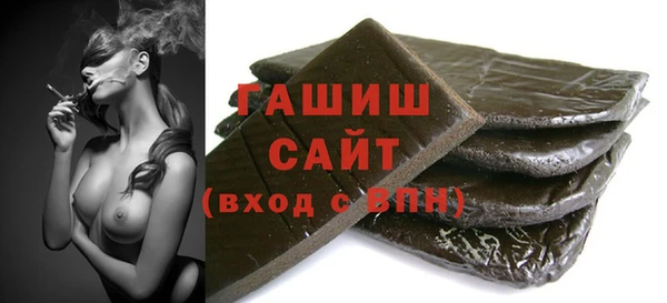 винт Алзамай