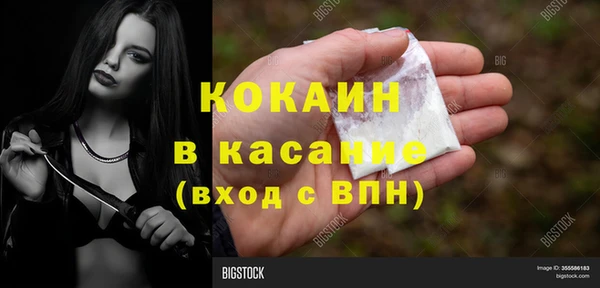 а пвп мука Алексеевка