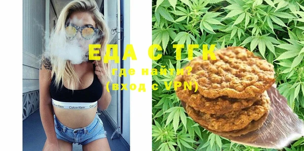 а пвп мука Алексеевка