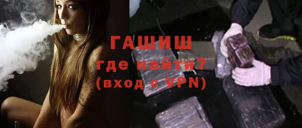 винт Алзамай