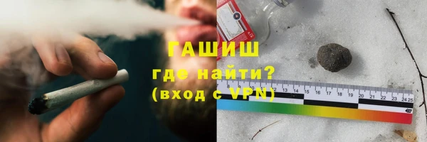 винт Алзамай