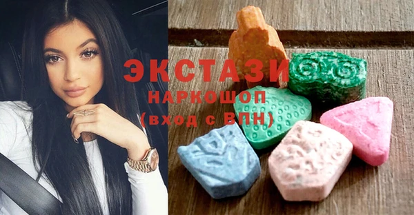 а пвп мука Алексеевка