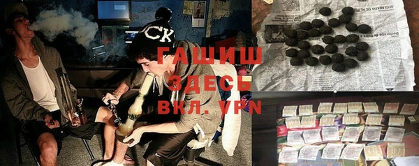 кокс Алексин