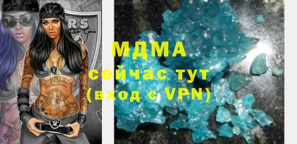 винт Алзамай