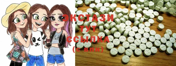 mix Абдулино