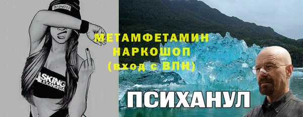 кокс Алексин
