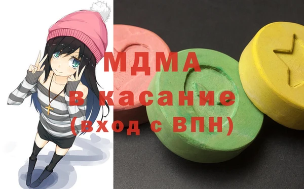 кокс Алексин