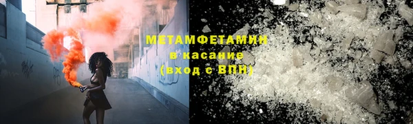 а пвп мука Алексеевка