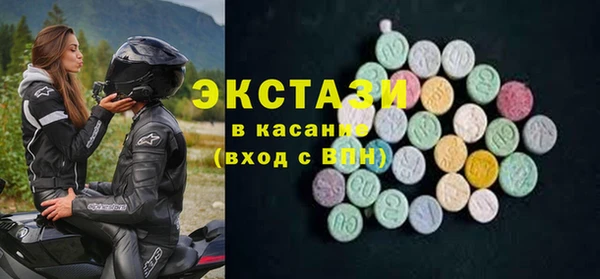 а пвп мука Алексеевка