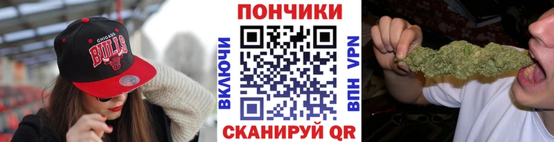 МАРИХУАНА Amnesia Зуевка