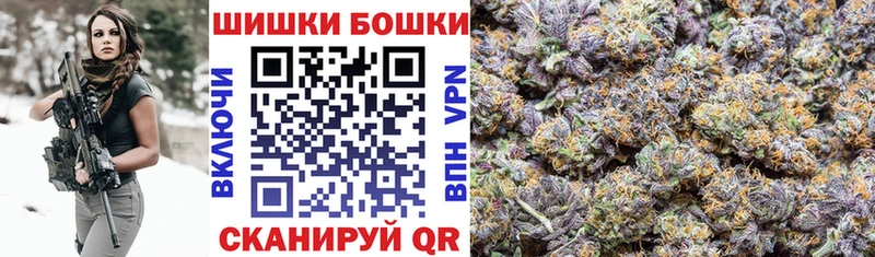 Каннабис MAZAR  где купить наркотик  Зуевка 